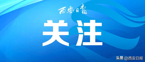 市場(chǎng)監(jiān)管總局新規(guī)解讀 強(qiáng)化網(wǎng)絡(luò)食品安全監(jiān)管，筑牢食品銷(xiāo)售防線